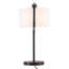 Lampe de table USB en métal 