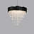 Modern Crystal Chandelier