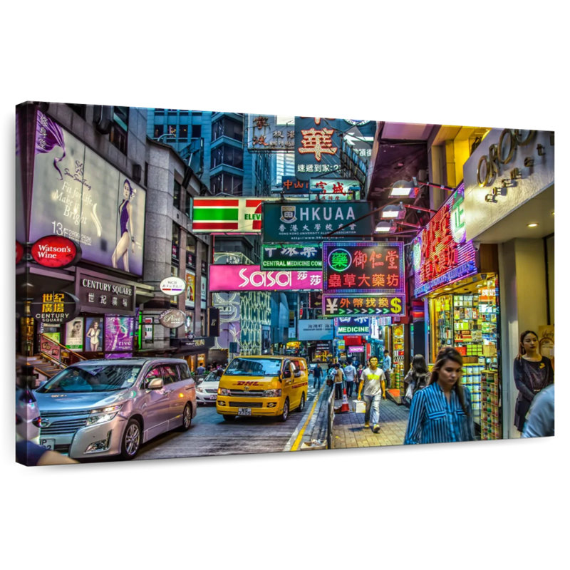 Sireci, Hong-kong, H 16 po x l 24 po