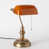 Orange est en rupture de stock