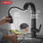 Pivotal Pull Down Bar Faucet-80068981