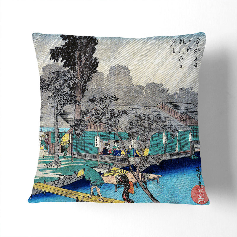 Square Throw Cushion, 55cm H x 55cm W x 20cm D