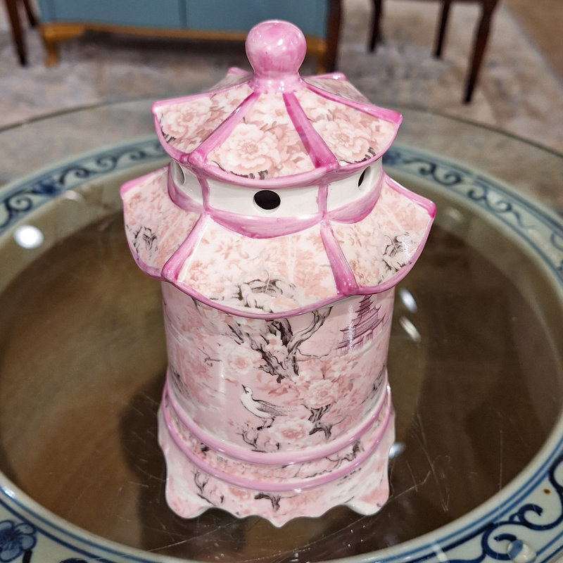 Ceramic Decorative Jar