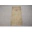 Petit tapis turc Oushak rétro beige pour le vestibule avec des motifs abstraits sur fond organique discret, idéal comme passe-partout