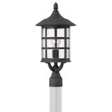 Freeport 1 Light Lantern Head