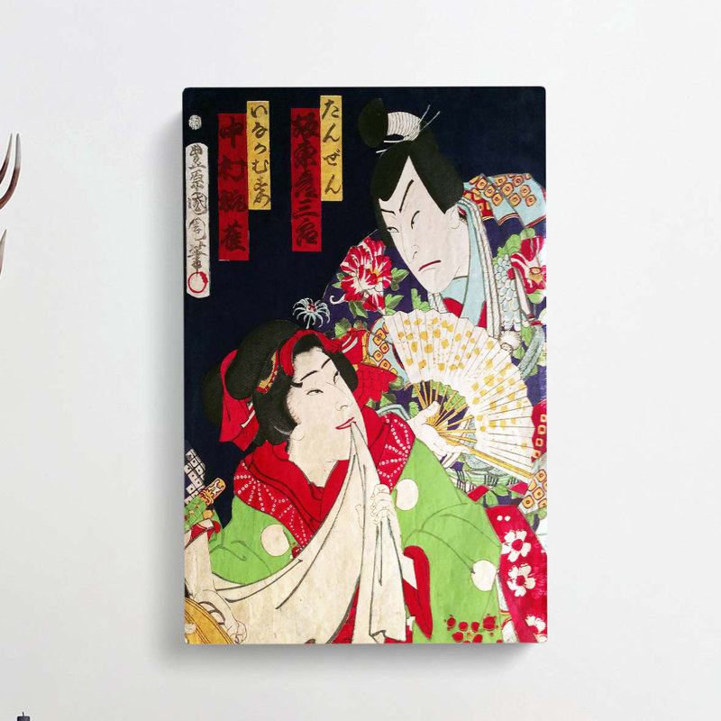 Lady & Man with a Fan by Toyohara Kunichika - Wrapped Canvas, 60cm H x 40cm W x 3cm D