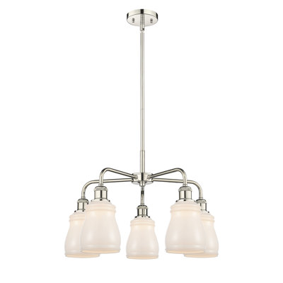 Bryanie 5 - Light Steel Dimmable Bell Chandelier