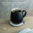 Ui Self-Heating Mug Set - Inkstone Black-131261057
