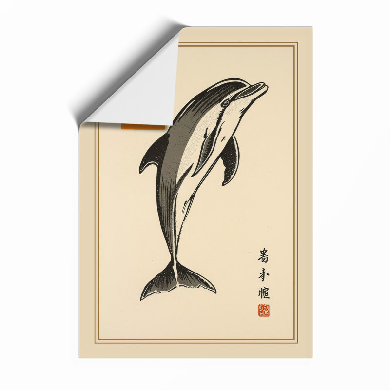 Leaping Dolphin Japandi - Framed Print, A4 - 29.7 x 21.0 cm, Unframed
