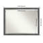 Miroir mural Earmon-752788839-752788848-752788846