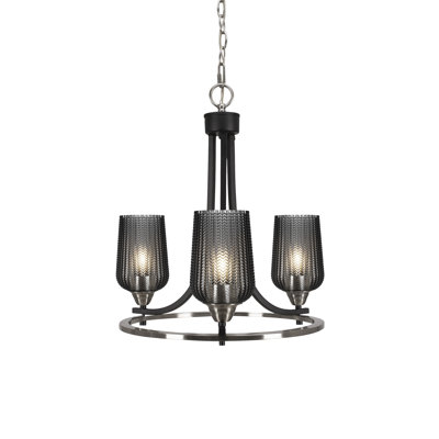 Paramount 3 Light Uplight Chandelier With 5" Smoke Textured Glass