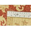 Tapis beige clair Josie