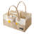 Fabric Caddy