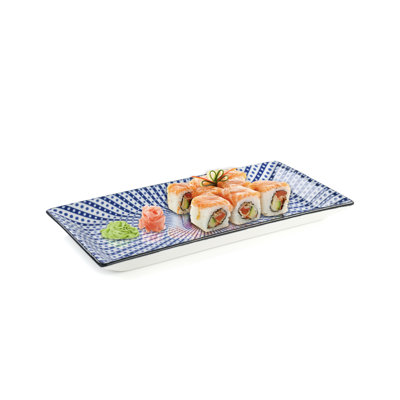 Assiette à hors-d'œuvre 9,5 po Backus