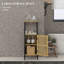 Kassia Freestanding Bathroom Cabinet