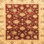 Abstract Indoor Rug