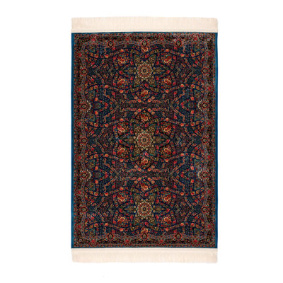 Oriental 200cm X 300cm Area Rug