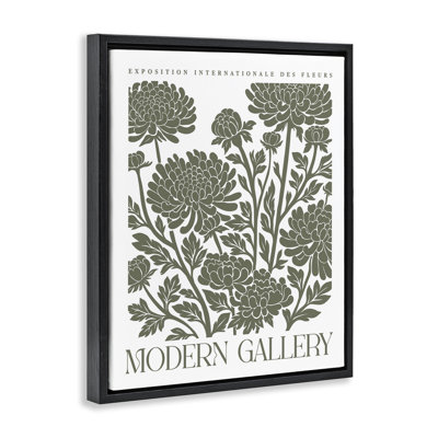 «Moss Green Floral Gallery», art mural encadré sur toile flottante