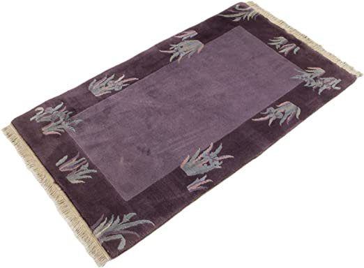 Bhusan 60cm X 126cm Area Rug