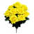 Jaune est en rupture de stock