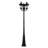 Allal Lamp Post (Full)-536360906
