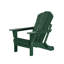 Chaise Adirondack pliante en PEHD Vinnie-1660261516