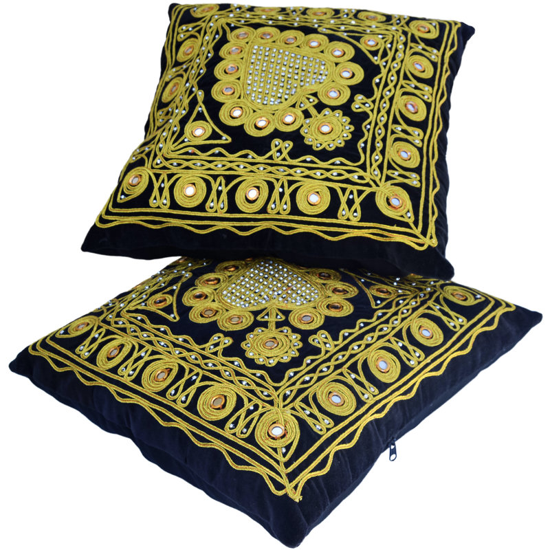 Square Pillow Cover & Insert