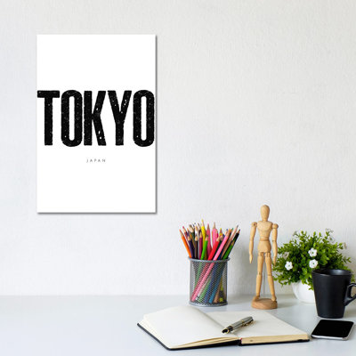 Tokyo Japan 1 Piece Wall Art on Canvas