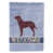 American Water Spaniel