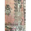 One-of-a-Kind 3'2" X 12'2" Area Rug