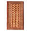 Tapis crème Teimani 3 pi 10 po x 6 pi 6 po