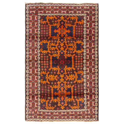 Weyand Burnt Orange Rug 3'3" x 5'3"