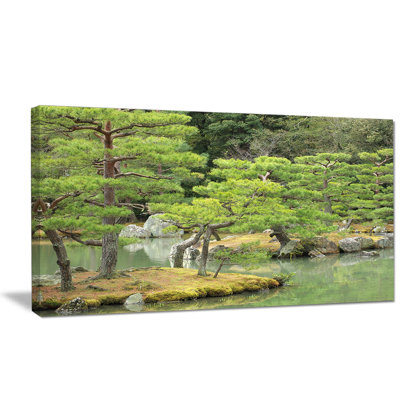 «Japanese Garden in Early Autumn», reproduction de photo sur toile tendue