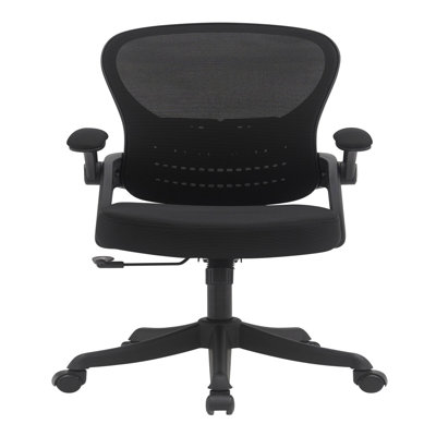 Chaise de travail Ozlo, noir