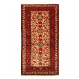 Mirsade Hand Woven Cotton and Wool Oriental Area Rug