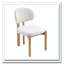 Chaises de salle à manger rembourrées Mid-Century-1493684236-1493684238