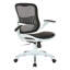 Chaise de travail en filet -43075553