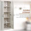 Armoire de rangement à 2 portes
