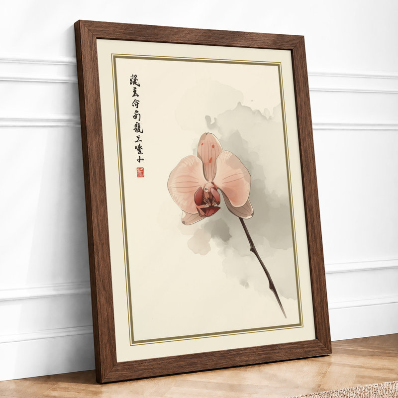 Orchid With Mist Japandi - Print, Walnut, A3 - 42.0 x 29.7 cm