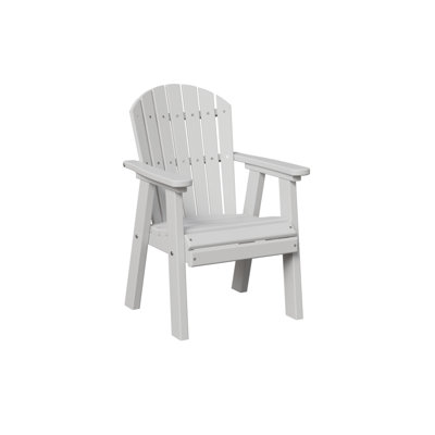 Outdoor Dining Armchair
