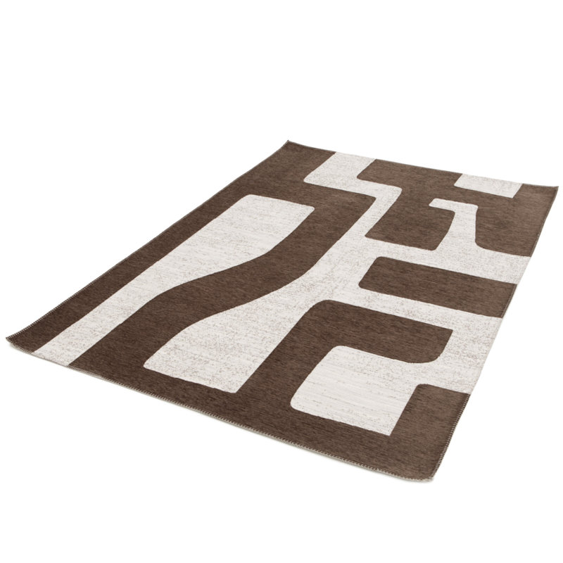 Bassa Abstract Recycled P.E.T Area Rug, Rectangle 200 x 290cm