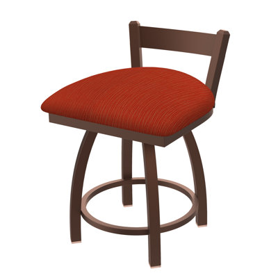 Catalina Metal Accent Stool