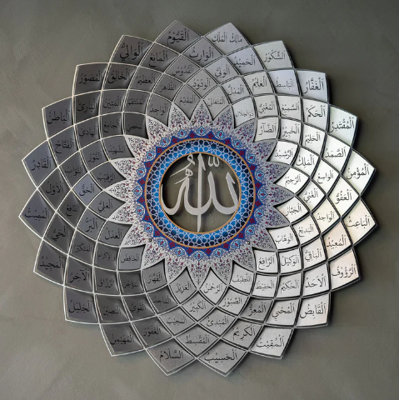 Westmorland Religious & Spiritual Wall Decor on Metal