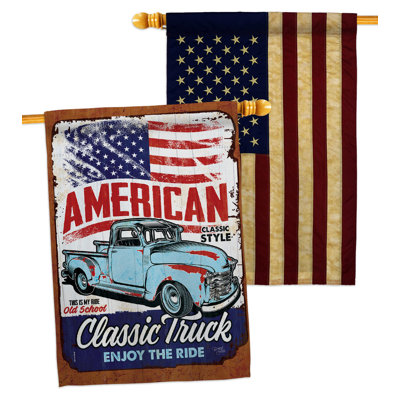 Drapeau de maison en polyester à 2 côtés 40 x 28 po
