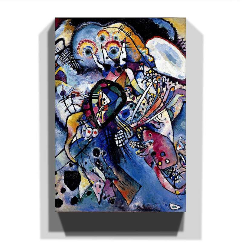 Wassily Kandinsky - Wrapped Canvas Painting, 50cm H x 35cm W