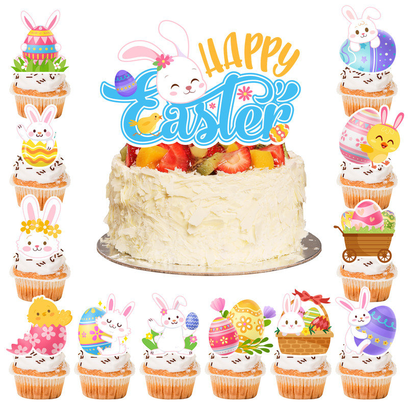 Easter Party Supplies for Easter Cake Decorations, 24pcs Bunny Cupcake Toppers