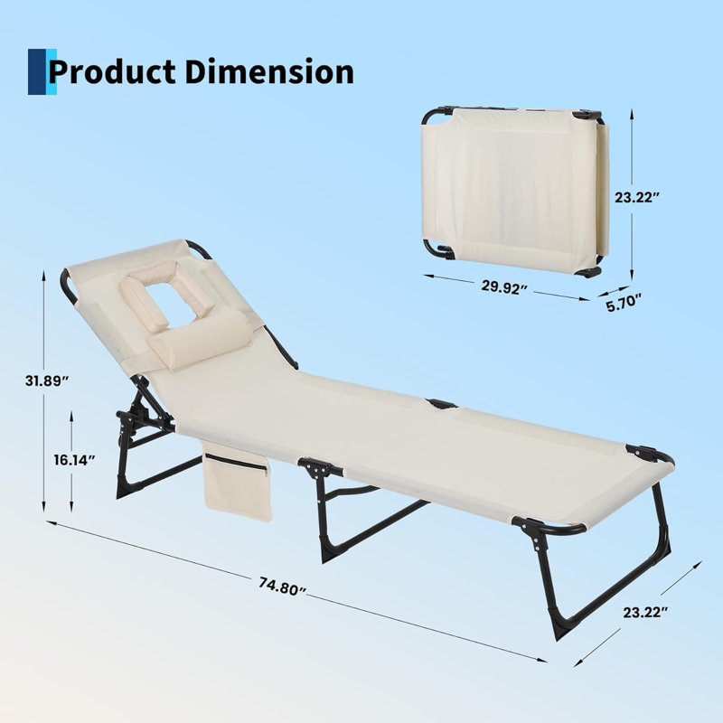 Outdoor Lounge Chair, Beige