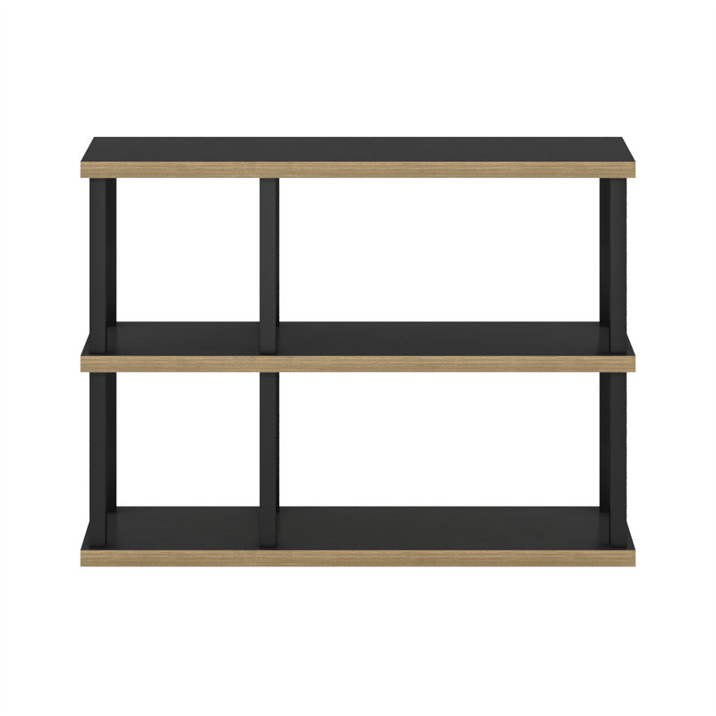 Priscille 74.42Cm H x 103.12Cm W Etagere Bookcase