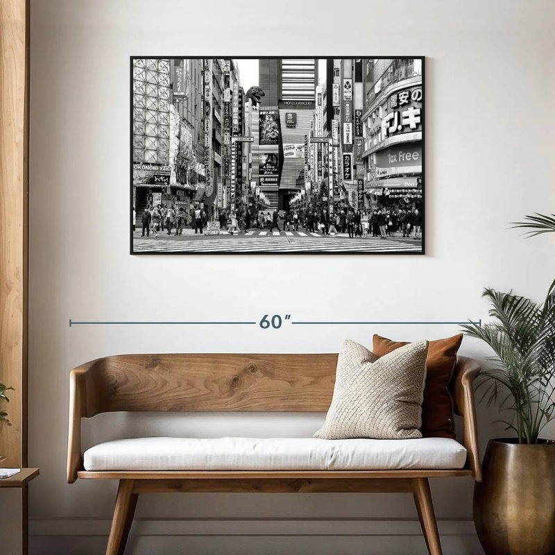 Godzilla Road, Cadre flottant noir, 43 po x 29 po