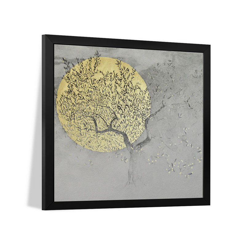 Sagesse, 2019 - reproduction d'art mural - affiche de galerie, H 16 po x l 16 po